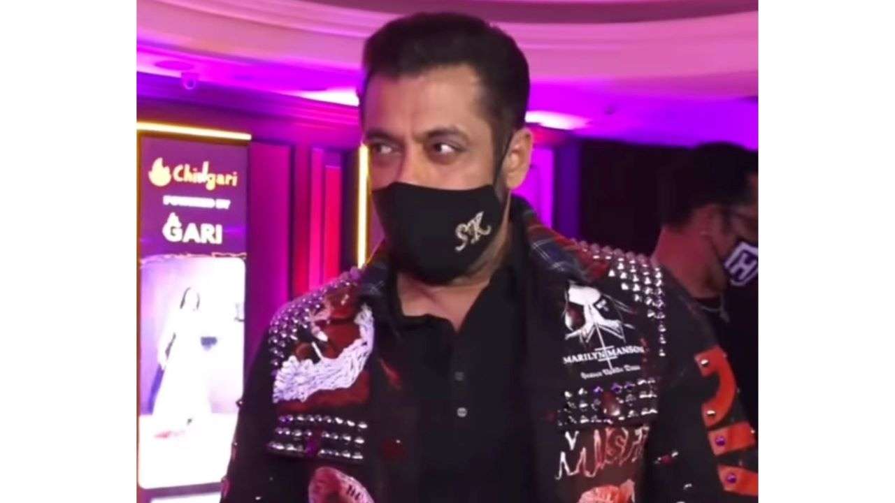 Salman Khan Crypto Token GARI Pertama di India. Apa itu Dan Bagaimana Anda Bisa Menggunakannya?